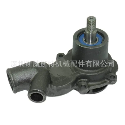 Parkins water pump U5MW0106 U5MW0167 1004-40S water pump 1004-40T water pump
