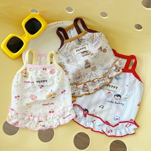 �����·����챡��͸�����;�߅��ͨ��������؈��С��Ȯ����̩��