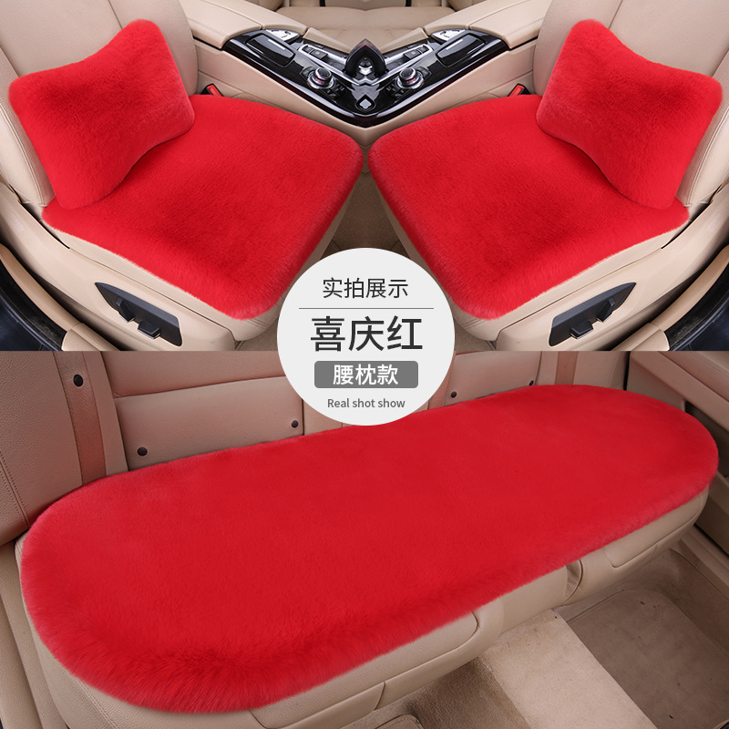 冬のカーシートクッションウサギぬいぐるみ暖かいクッションウサギぬいぐるみ暖かいショートヘアスポット卸売快適|undefined