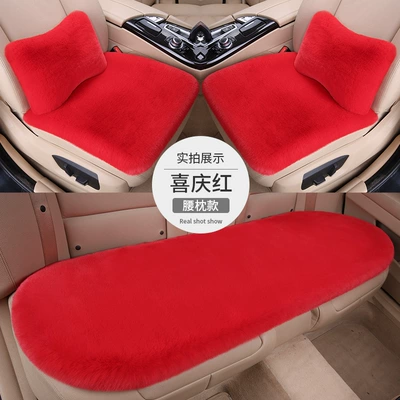 Cushion Rabbit Plush Warm Seat – Seat cushion, seat cover - festive-red-three-piece-set-2-waist-pillows-thick-plush