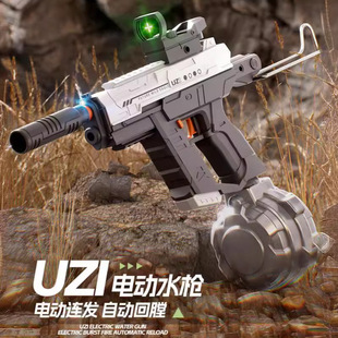 �¿� UZI 늄�ˮ����ͯ��߸߉������������Ԅ���ˮˮ���к����