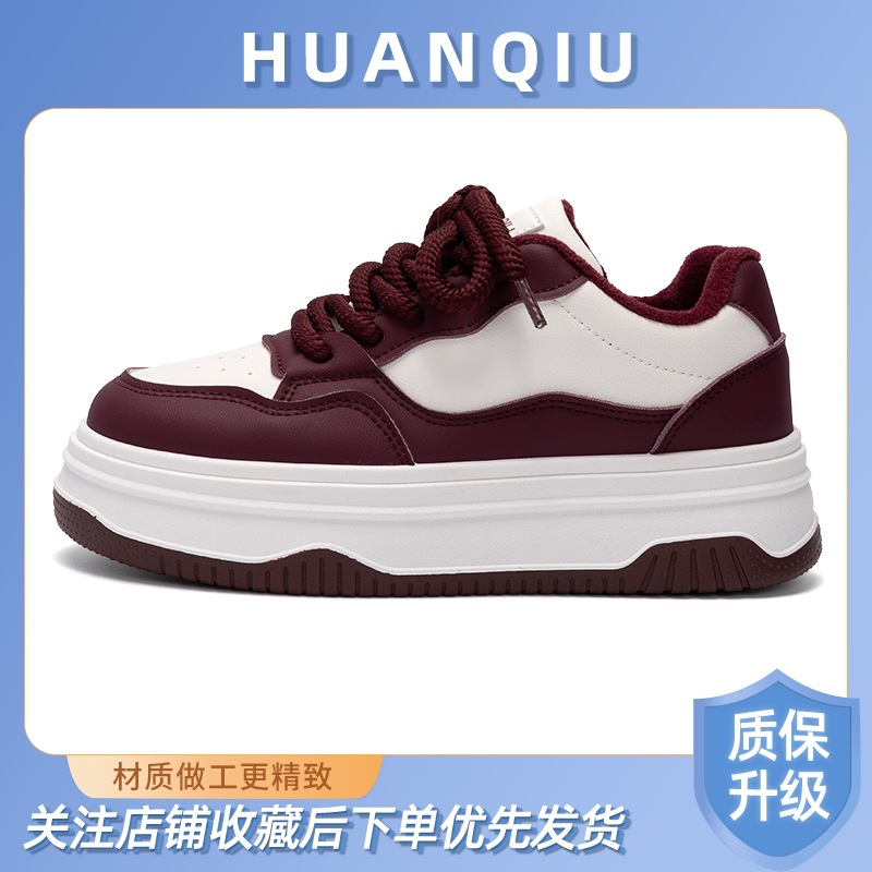 [업그레이드 모델] 버건디 플러스 벨벳