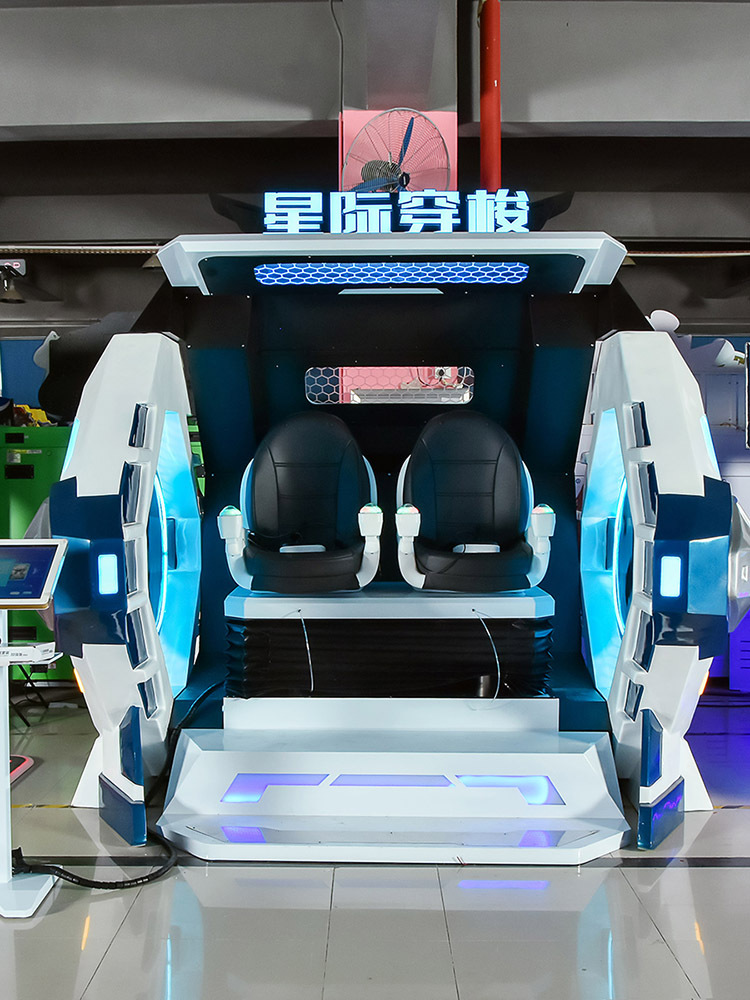 Consola de juegos interactiva para dos jugadores con sensor de movimiento VR, simulación de viaje interstellar, elementos de mecha, educación científica, entretenimiento y ocio.
