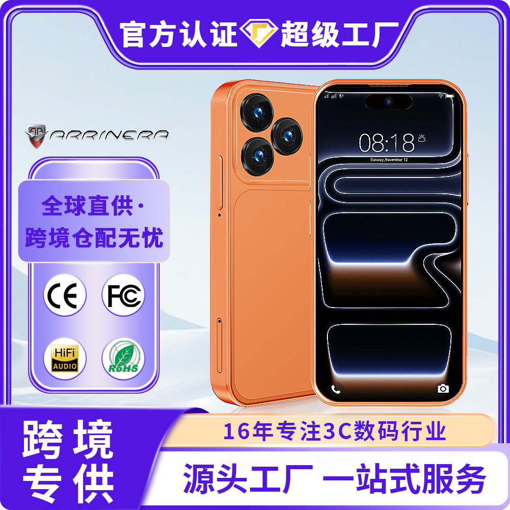 (Cross-border trading), smart small mobile phone, intel core i17, 64G, Android, Amazon