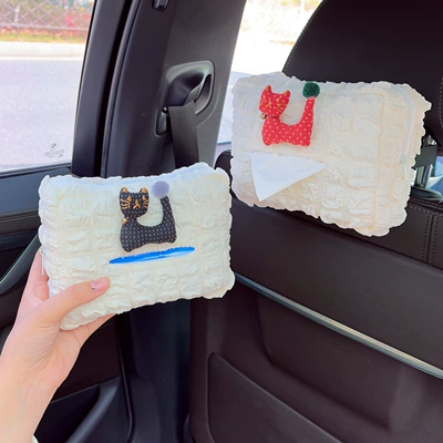 Armrest Box Car Tissue Box — Car tissue box/set