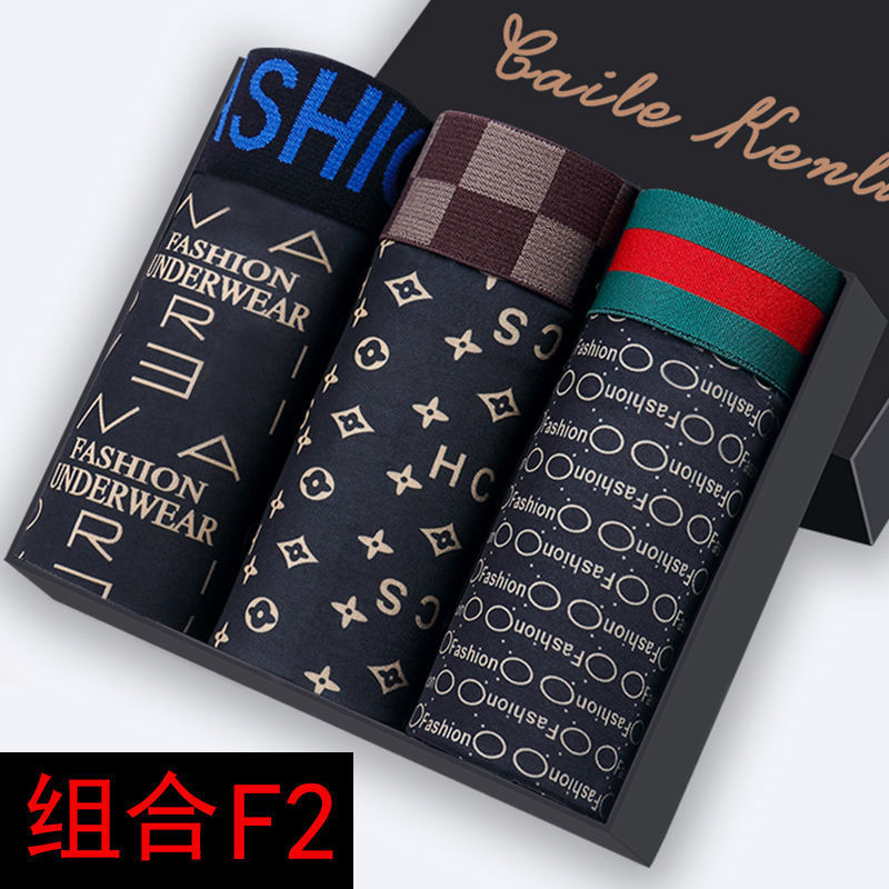 아이스실크 3팩 F2조합