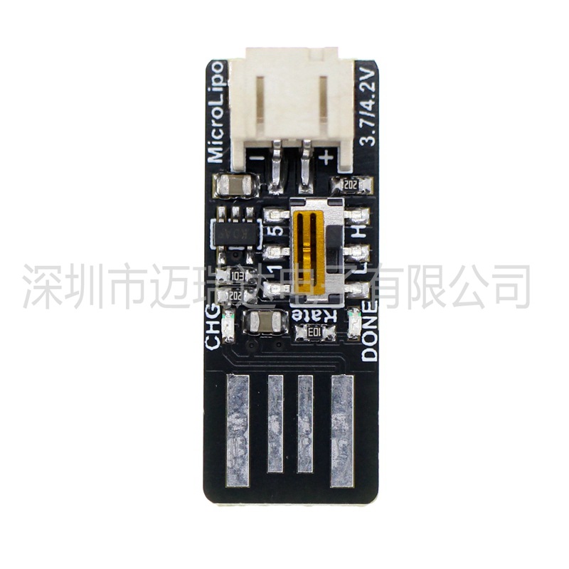 Micro Lipo - USB 锂离子锂聚合物充电器 模块