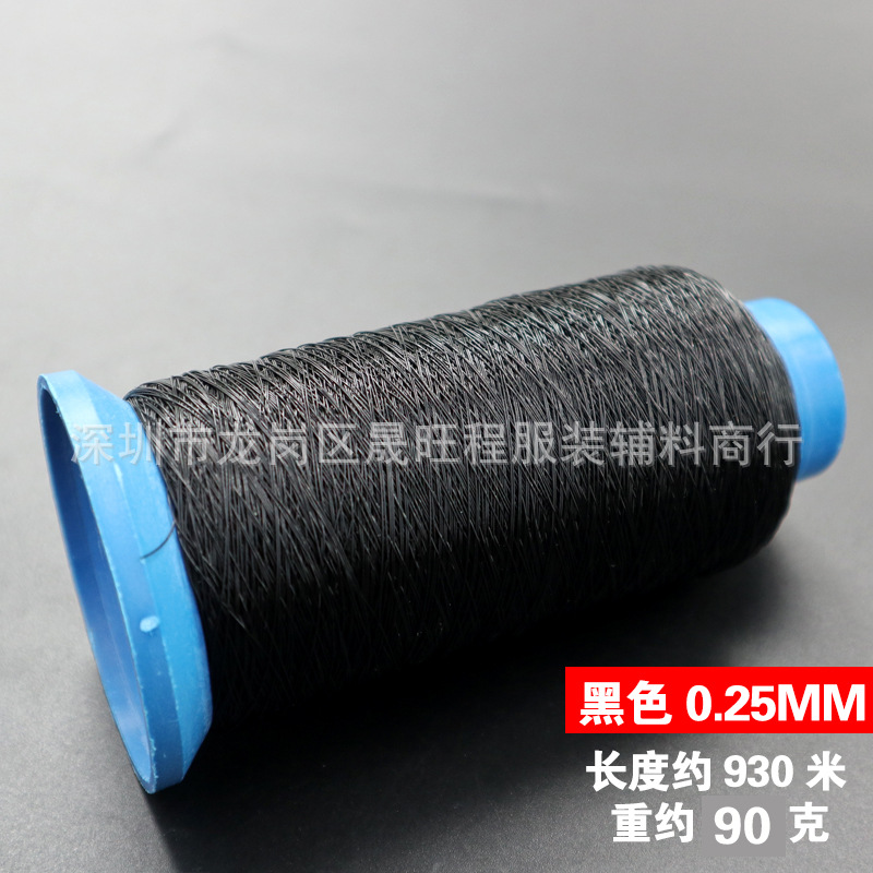 약 930 미터 * 의 검은 색 0.25mm 롤이이 항목과 일치하지 않습니다.