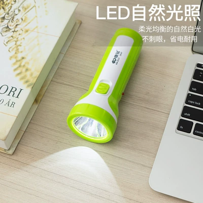 UV fənərlər – Portable Emergency