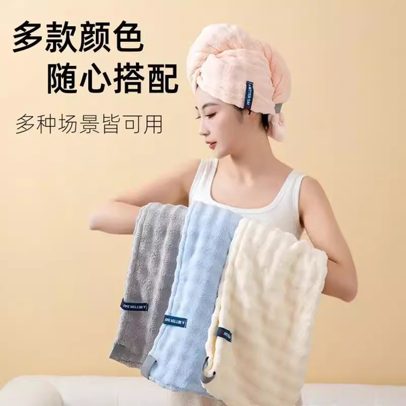 干发帽吸水速干包头巾家用加厚洗头包头浴帽干发帽女毛巾干发帽|undefined