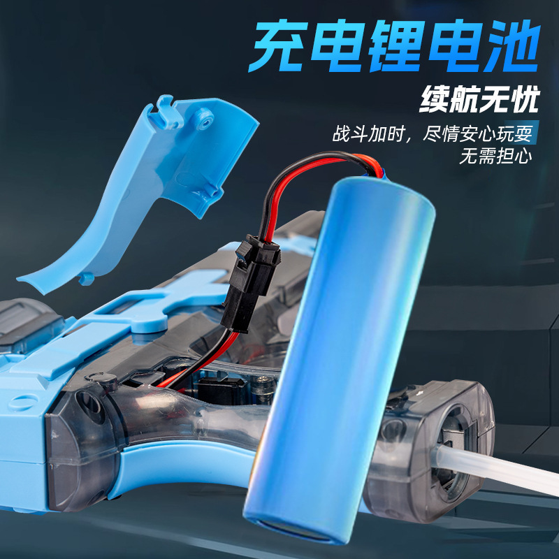 新しい UZI 大型アイスマウス電動バースト水鉄砲長距離火災スプレー効果大容量子供のおもちゃ|undefined