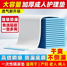 湿巾纸;蜡烛;一次性洗脸巾