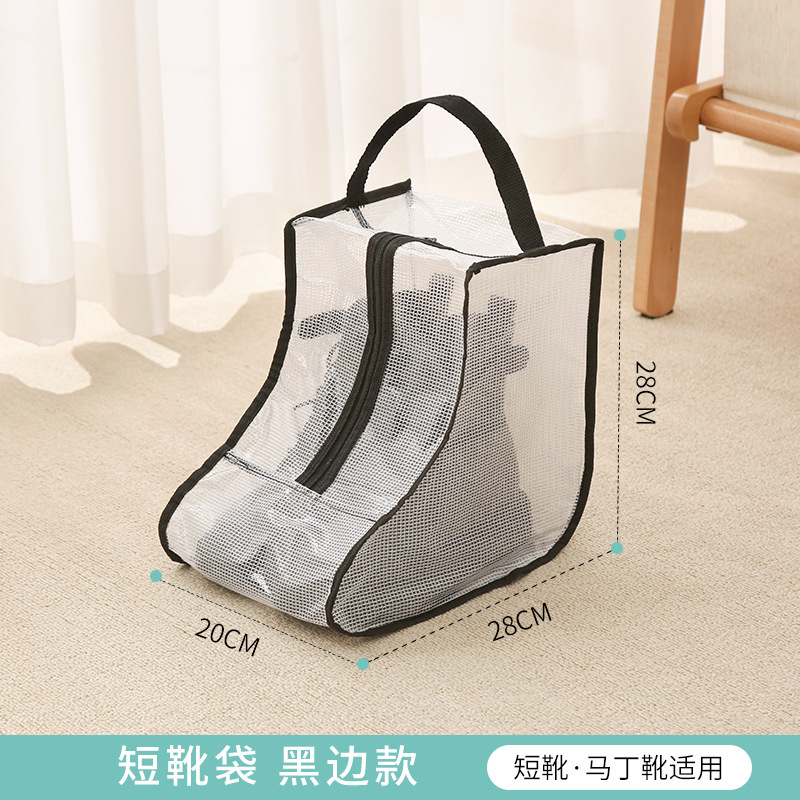 검은 발목 부츠