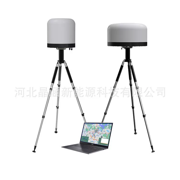 晶涵3km无人机70-6000MHZ侦探测轨迹跟踪飞手定位web软件系统一体