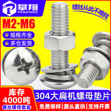 304���P�ʮ�ִ���^�ݽz��ĸ���b���^�����ñĢ���^ƽ���|�M��