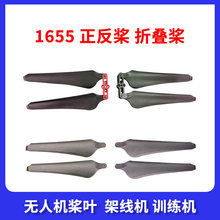 ����̼���ۯB��1655�������~�ܾ��o�˙CӖ���C16��o�˙C�C��