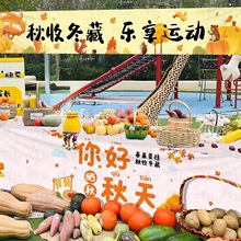 ׃@r\ӕ첼MնKTbՇ