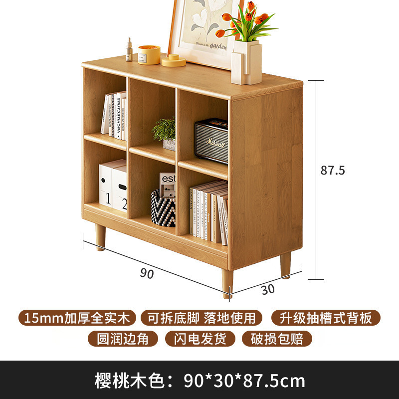 Gabinete bajo de madera sólida, gabinete de cuadrillas de color nuez, gabinete bajo de sala de estar doméstica, estante de almacenamiento contra la pared