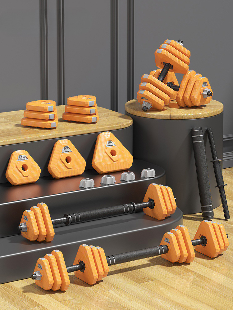 Dumbbell Men's Fitness Home Equipment Barbell Dormitory Yaling Pair of Adjustable Weight Beginner Dumbbell Set