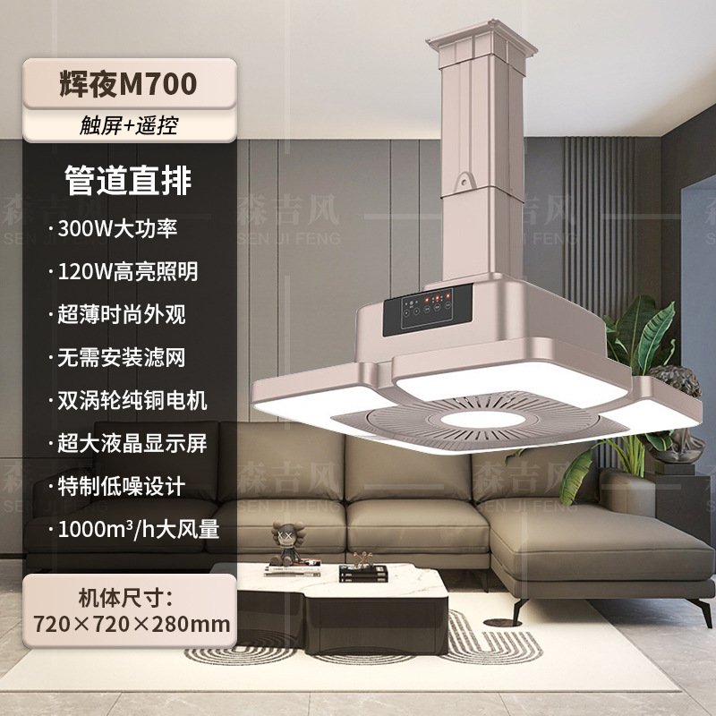 [외부열] 2.0 업그레이드된 새로운 스타일로 흡입력이 더욱 넓어졌습니다.