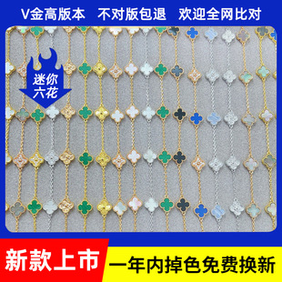���18K��V��߰汾���~���������Ů��t��觝M������ɫ����