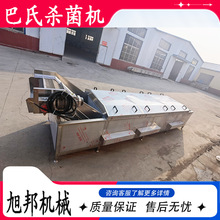 �u��Ó�}������ˮ�� �B�mʽ���˼ӹ�����Ư�C�C ţ�̵͜؜���C