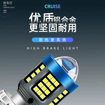 ultra-bright front headlight lens — Motorcycle headlights, headlights