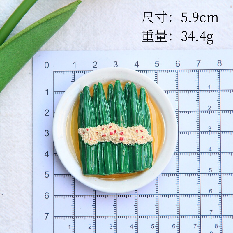 ディザトーン対食遊び冷蔵庫貼付ブラインドバッグメーカー直販中国式中華食遊び冷蔵庫貼付樹脂食遊び|undefined