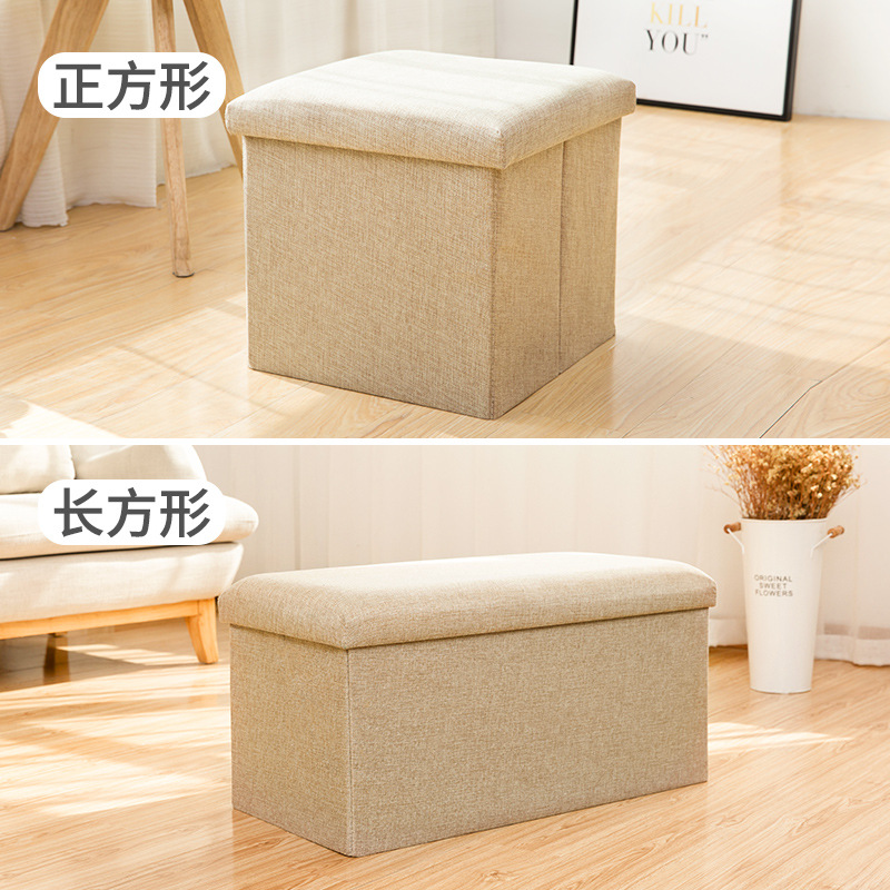 심플한 스타일-베이지