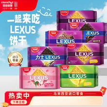 �R�������M�ڊA�����ʳ���eʳƷС�����}�ɿ�����ݙ��ʶ��ζ