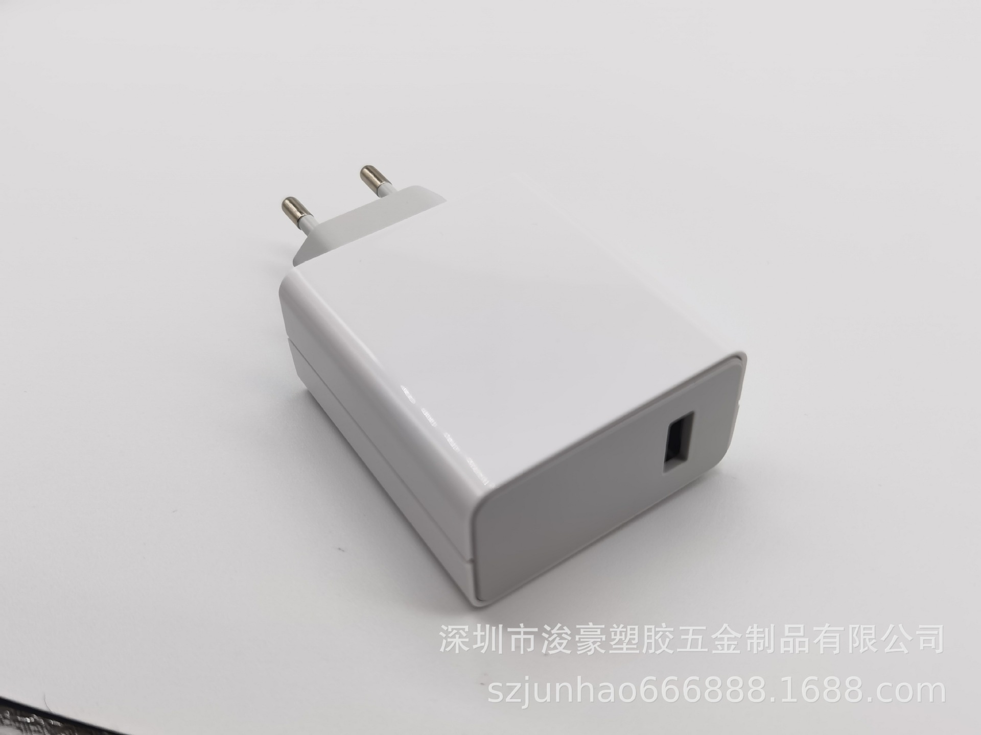 67W欧规 美规外壳