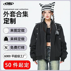 男式休闲裤;男式牛仔裤;男式夹克