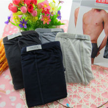 正品宝路易单层舒适透气青年男士内衣平角内裤5507