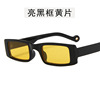 Brand sunglasses hip-hop style, metal trend hinge, glasses, 2021 collection, European style