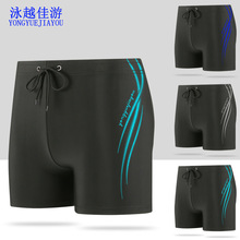 6903������ʿ��Ӿѝ�V�|ӾԽ���ΏS�����l��߅��Ȫ�쁆��������