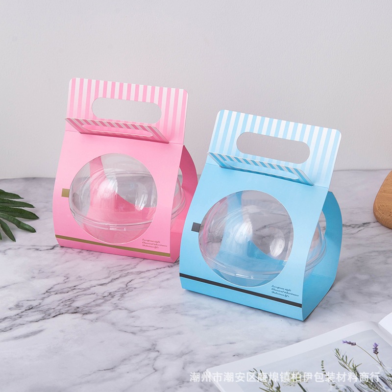 手提慕斯球舒芙蕾包装盒六一儿童节蛋糕盒椰子碗球形波奇饭打包盒