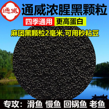 �~��ϝ��Ⱦ�����ɫ�w���ڿ���F�w���~�D��C��ˮ�~�ļ�ͨ��