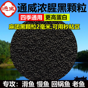 �~��ϝ��Ⱦ�����ɫ�w���ڿ���F�w���~�D��C��ˮ�~�ļ�ͨ��