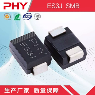 ES3J 超快恢复贴片二极管 SMB(DO-214AA)封装 原厂厂家 现货库存
