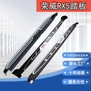 �m��춘s��RX5��܇��̤��rx5plus�_̤��RX5max����̤��s��RX8̤