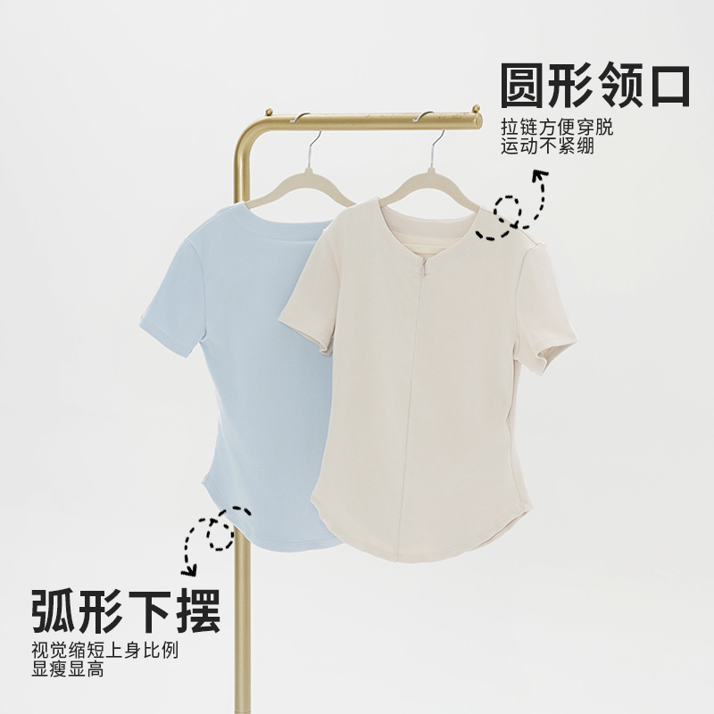 Ropa de yoga para mujeres adultas verano cuello redondo cremallera estilo traje de manga corta simple color sólido transpirable ropa de práctica superior