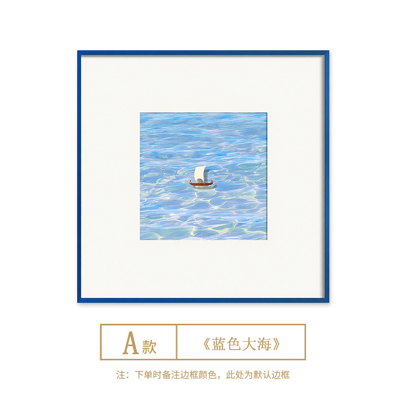 蓝色大海餐厅饭厅高级感玄关过道走廊卧室床头画客厅装饰画小挂画|undefined