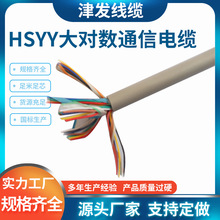 HSYY󌦔ͨ|оpgͨž|SlUTPԒͨ|