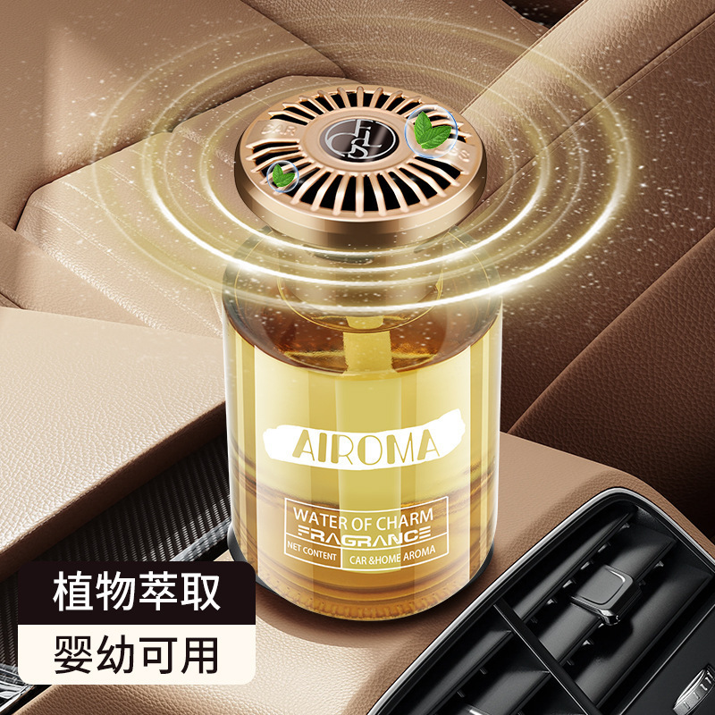 新款车载香薰汽车香水 见山香薰膏香氛持久留香车内除味高级摆件|undefined