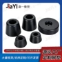 加厚防滑缓冲异形减震垫