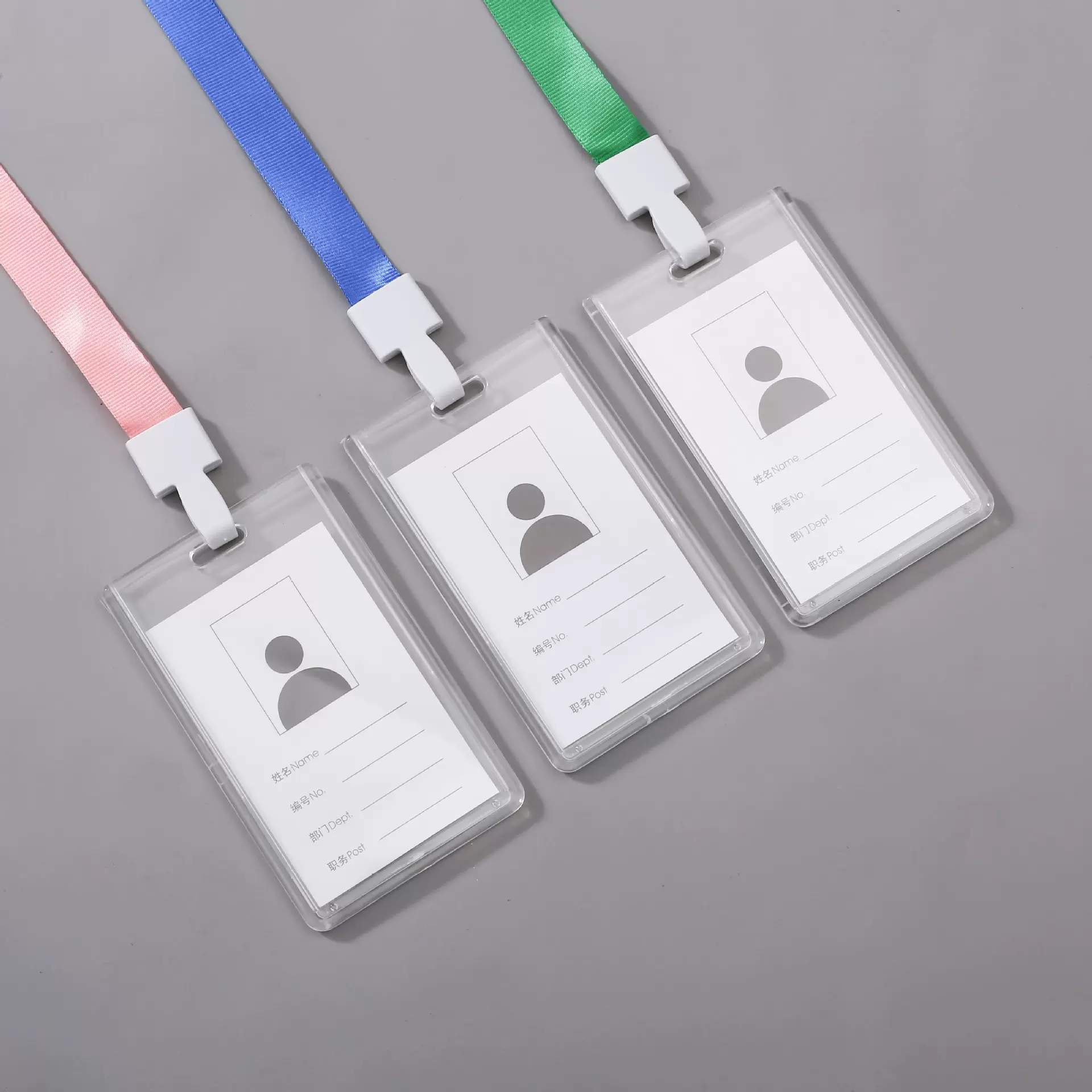 亚克力工作牌卡套胸牌挂绳公司工厂展会学校挂牌吊牌水晶工牌