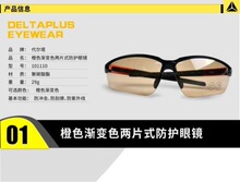 ������ 101110 ���_�����β����Lɳ���w�R��ɫ�r���T�з��o���R
