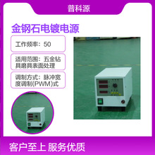 ��𹤾� ��^����ʯ����ɰ�O�� ���}�_�Դ �������C