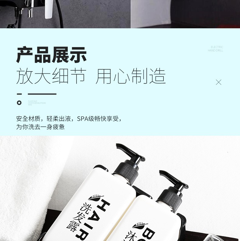 K-G028皂液器 400ML17.jpg