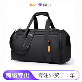 跨境皮膜旅行包干湿分离鞋仓短途旅行背包中性行李包运动健身包